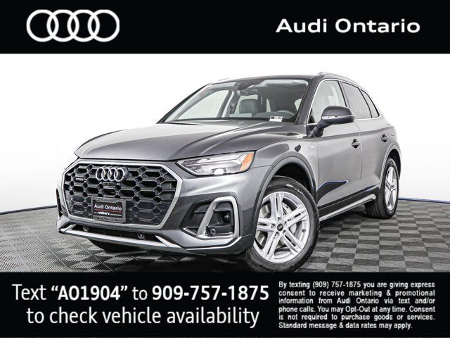 2024 Audi Q5 S Line Premium Plus