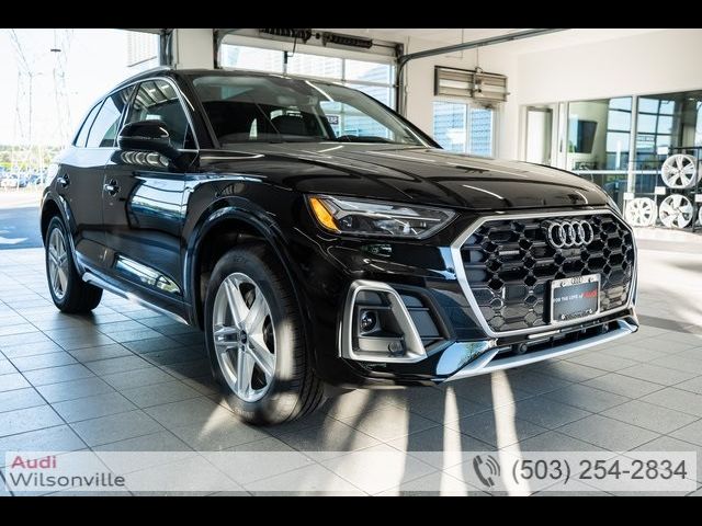 2024 Audi Q5 S Line Premium Plus