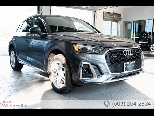 2024 Audi Q5 S Line Premium Plus