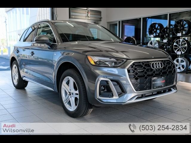 2024 Audi Q5 S Line Premium Plus