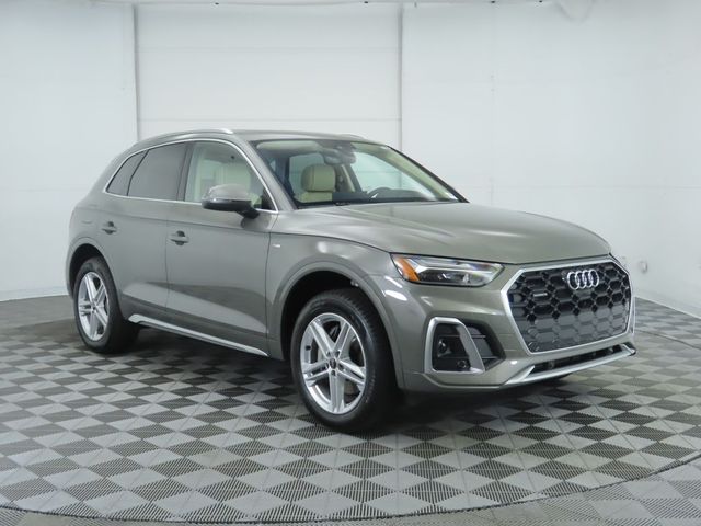 2024 Audi Q5 S Line Premium Plus