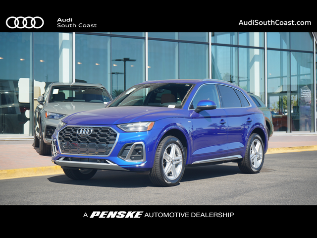 2024 Audi Q5 S Line Premium Plus