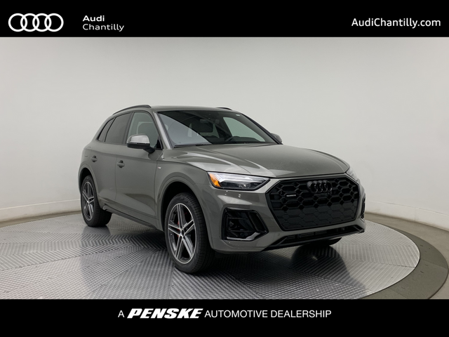 2024 Audi Q5 S Line Premium Plus