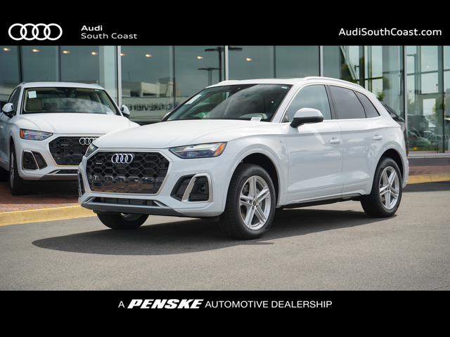 2024 Audi Q5 S Line Premium Plus