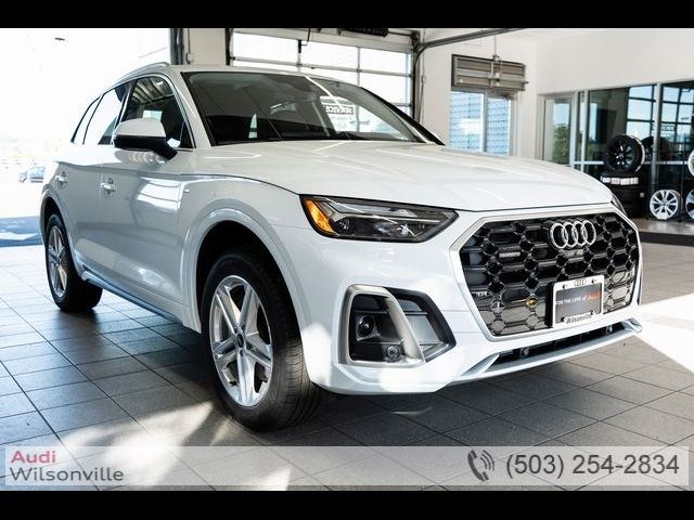 2024 Audi Q5 S Line Premium Plus