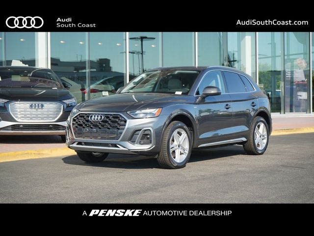 2024 Audi Q5 S Line Premium Plus