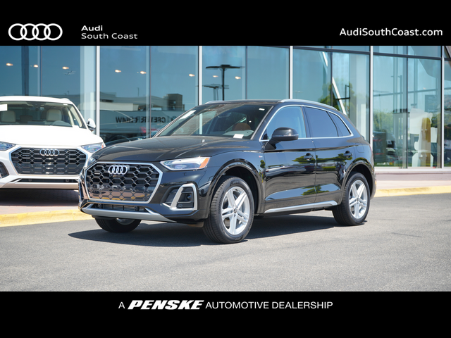 2024 Audi Q5 S Line Premium Plus