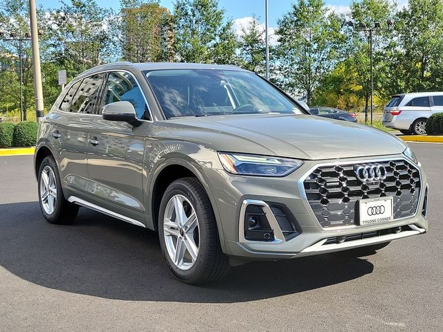 2024 Audi Q5 S Line Premium Plus