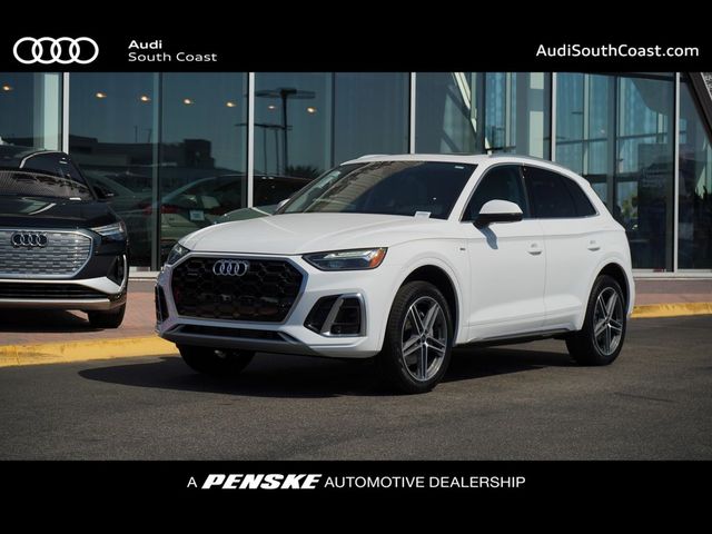 2024 Audi Q5 S Line Premium Plus