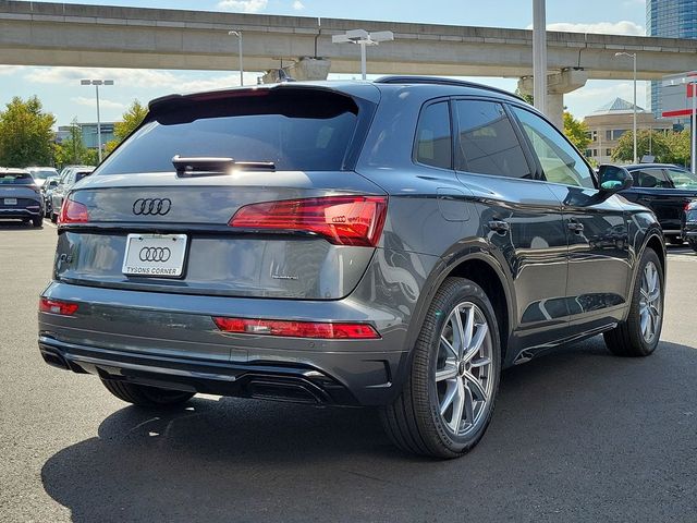 2024 Audi Q5 S Line Premium Plus