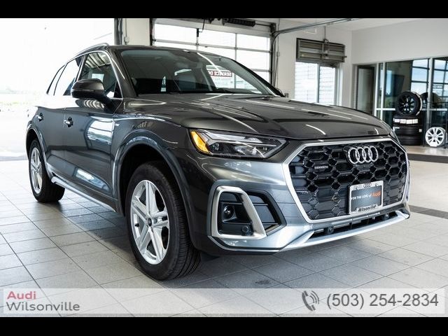 2024 Audi Q5 S Line Premium Plus