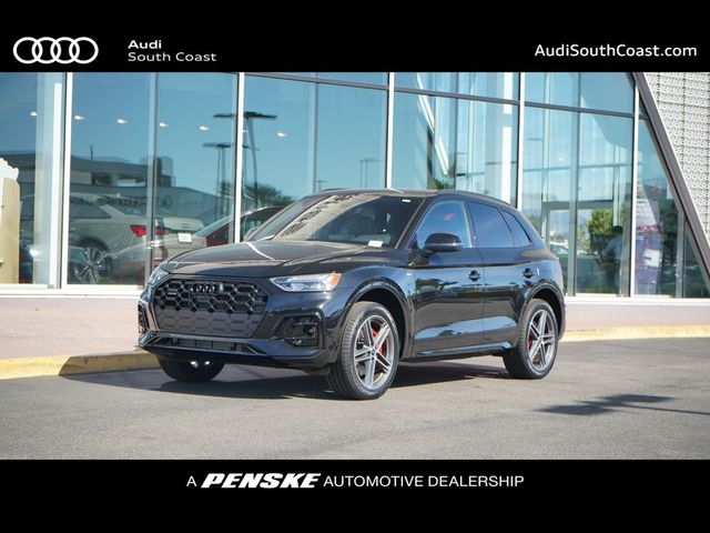 2024 Audi Q5 S Line Premium Plus