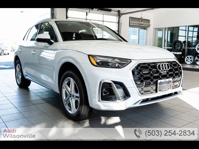 2024 Audi Q5 S Line Premium Plus