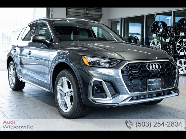 2024 Audi Q5 S Line Premium Plus