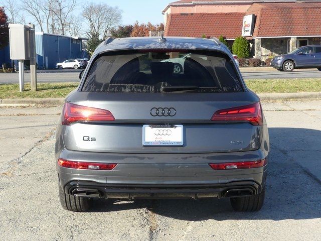 2024 Audi Q5 S Line Premium Plus