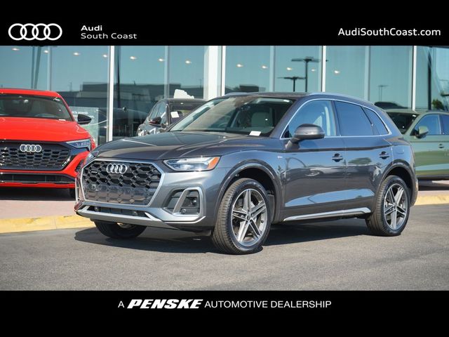 2024 Audi Q5 S Line Premium Plus