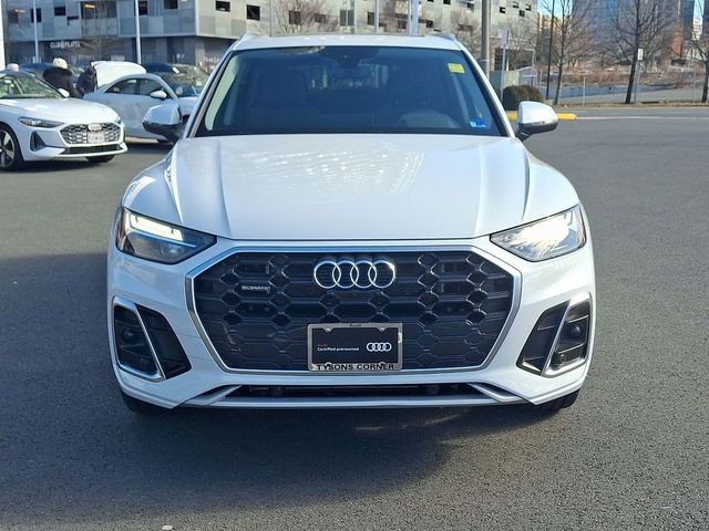 2024 Audi Q5 S Line Premium Plus