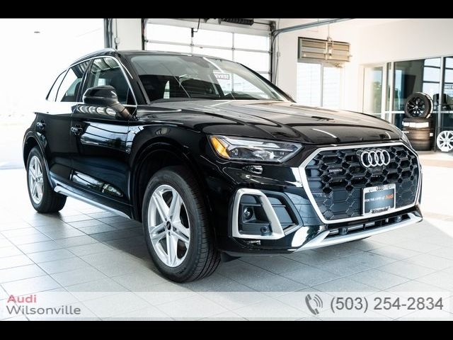 2024 Audi Q5 S Line Premium Plus