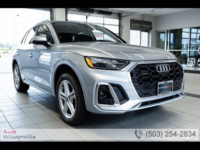 2024 Audi Q5 S Line Premium Plus