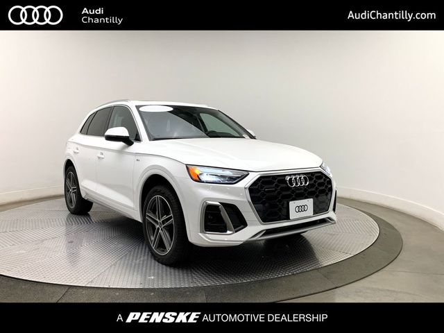 2024 Audi Q5 S Line Premium Plus