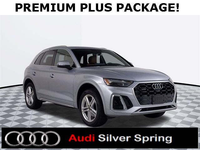 2024 Audi Q5 S Line Premium Plus