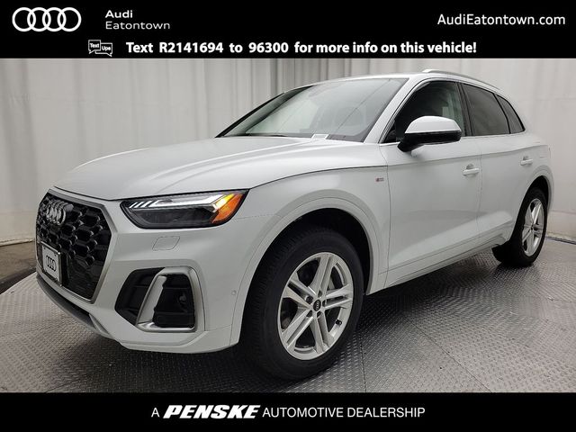 2024 Audi Q5 S Line Prestigez