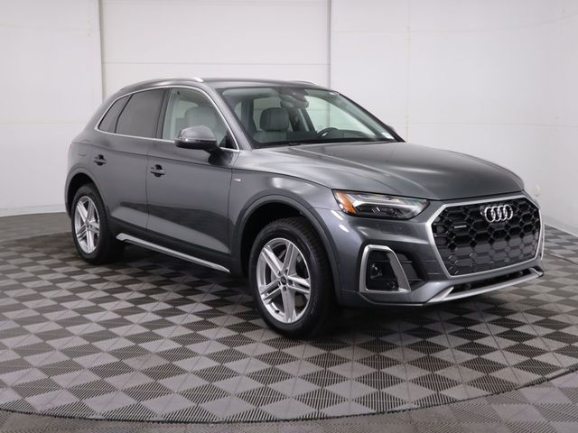 2024 Audi Q5 S Line Prestigez