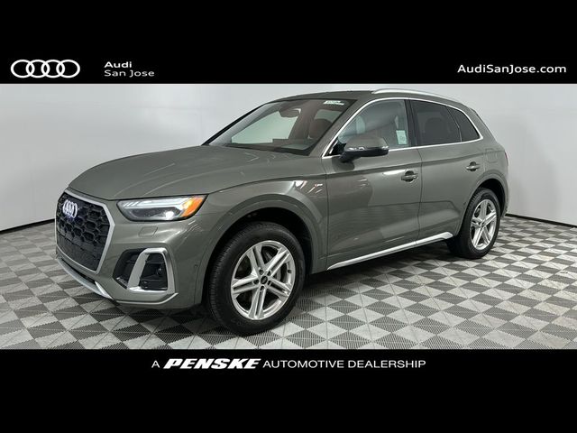 2024 Audi Q5 S Line Prestigez