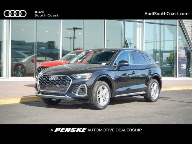 2024 Audi Q5 S Line Premium