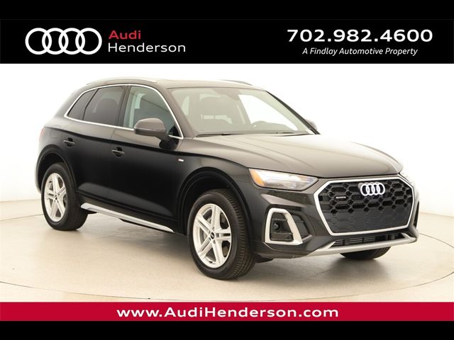 2024 Audi Q5 S Line Premium