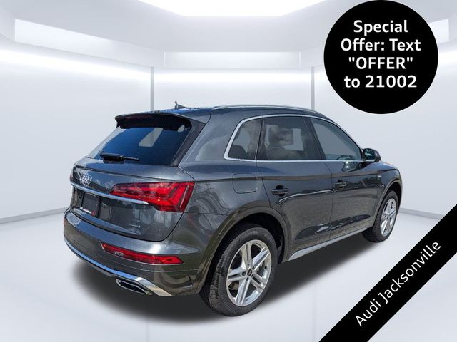 2024 Audi Q5 S Line Premium