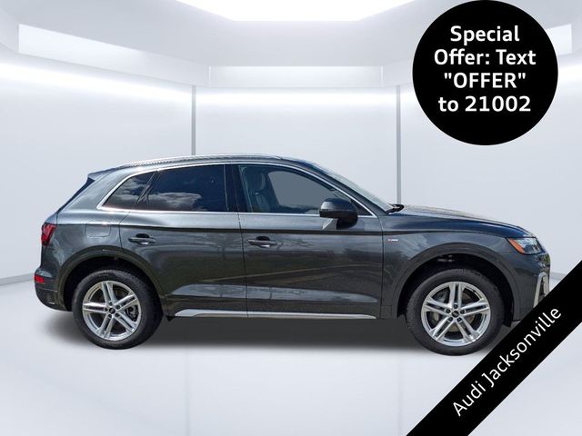 2024 Audi Q5 S Line Premium