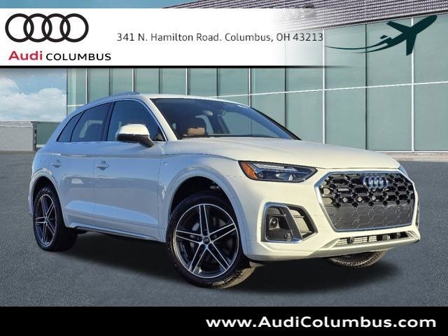 2024 Audi Q5 S Line Premium