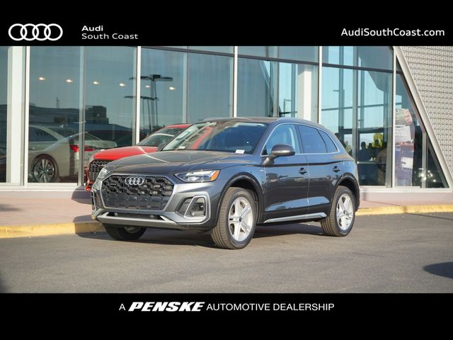 2024 Audi Q5 S Line Premium