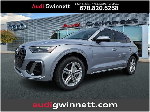 2024 Audi Q5 S Line Premium