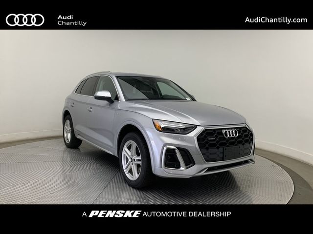 2024 Audi Q5 S Line Premium