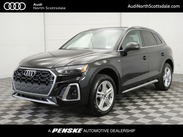 2024 Audi Q5 S Line Premium