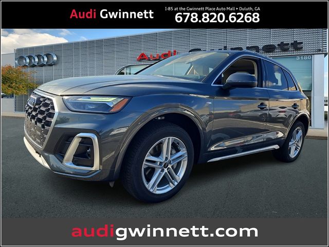 2024 Audi Q5 S Line Premium