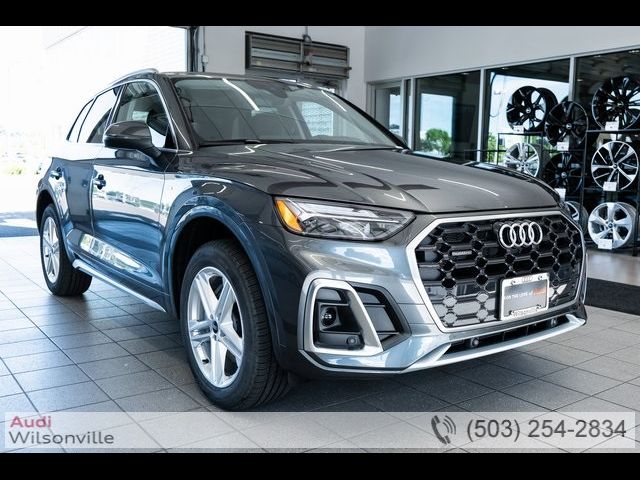 2024 Audi Q5 S Line Premium