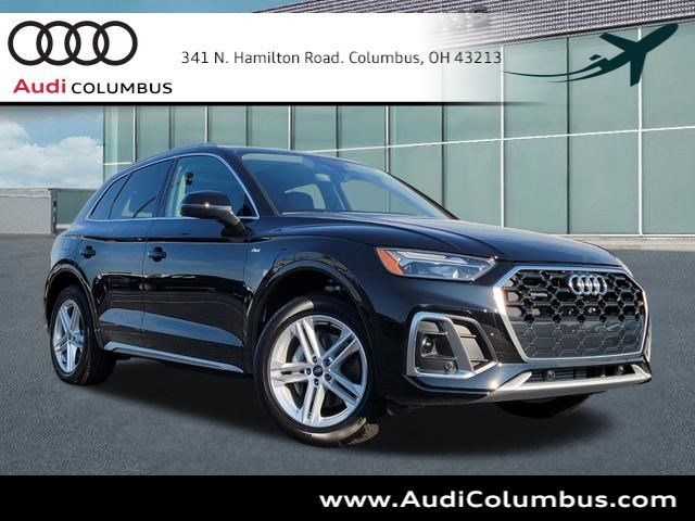 2024 Audi Q5 S Line Premium