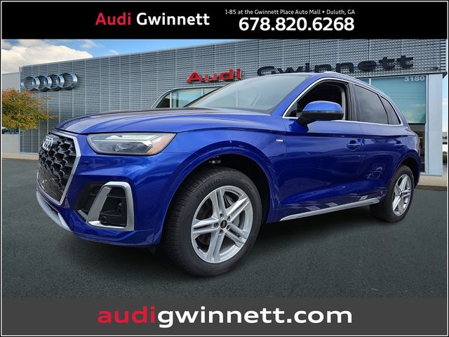 2024 Audi Q5 S Line Premium