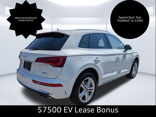 2024 Audi Q5 S Line Premium