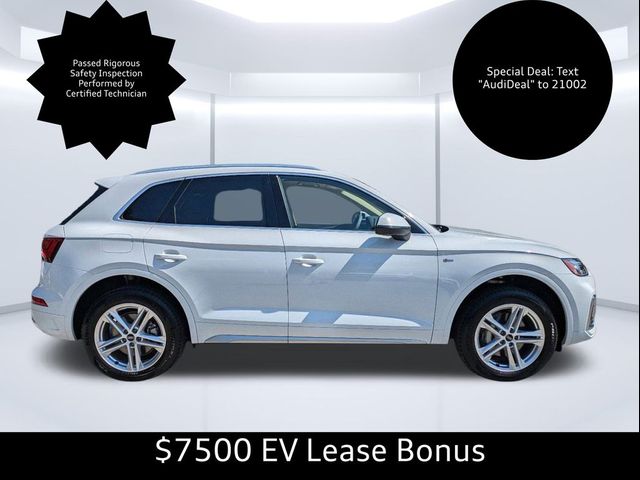 2024 Audi Q5 S Line Premium