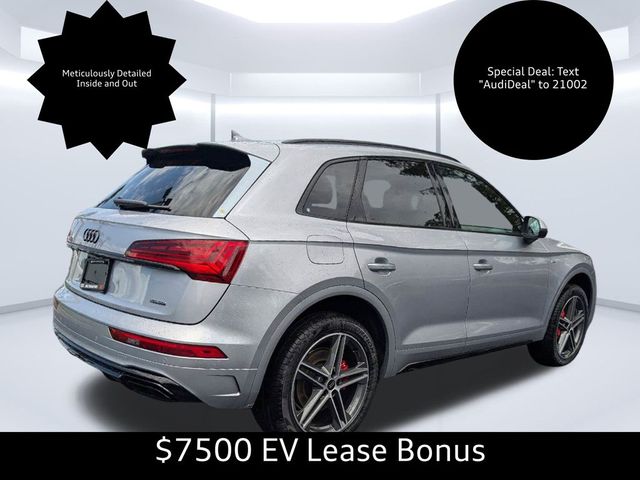 2024 Audi Q5 S Line Premium Plus