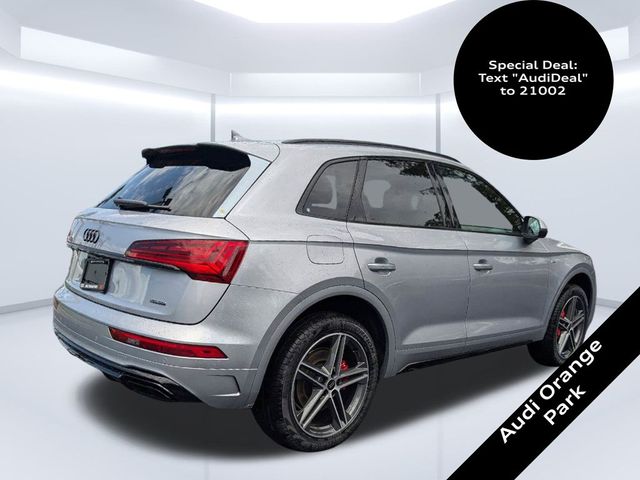 2024 Audi Q5 S Line Premium Plus