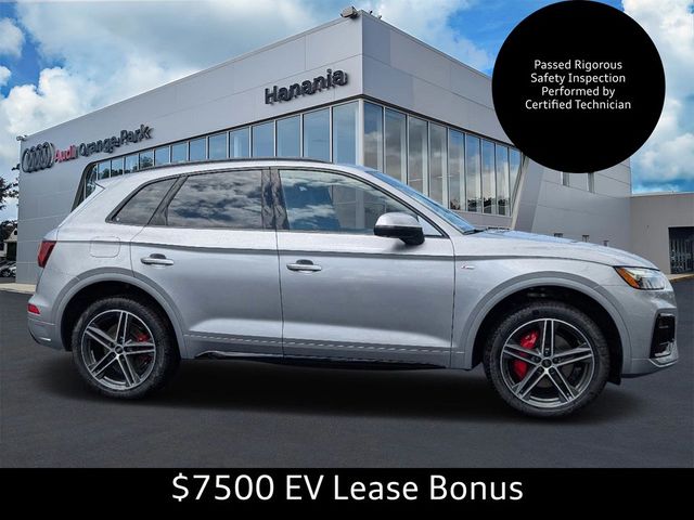 2024 Audi Q5 S Line Premium Plus