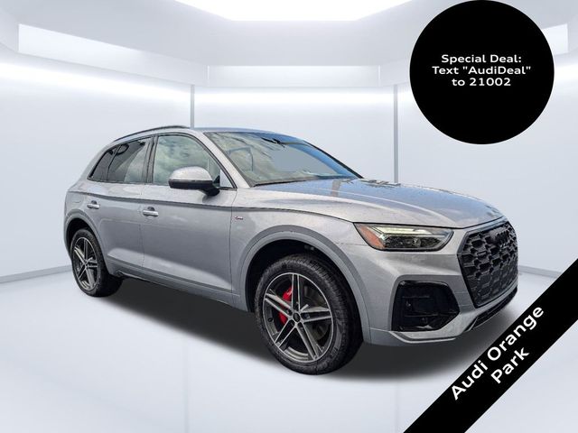 2024 Audi Q5 S Line Premium Plus