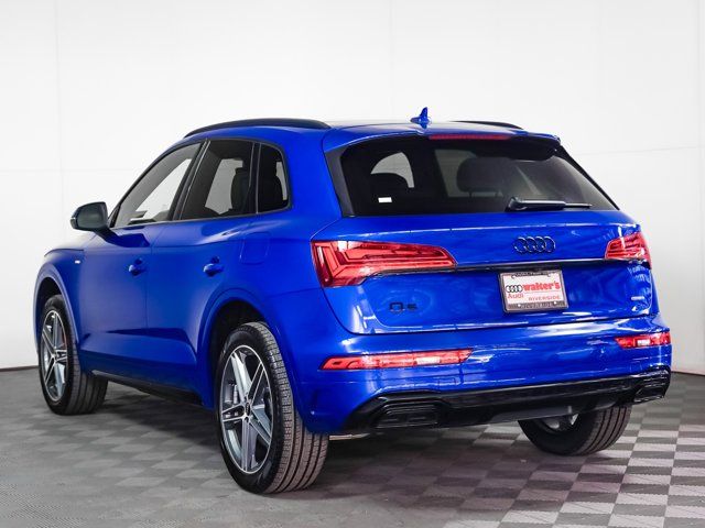 2024 Audi Q5 S Line Premium Plus