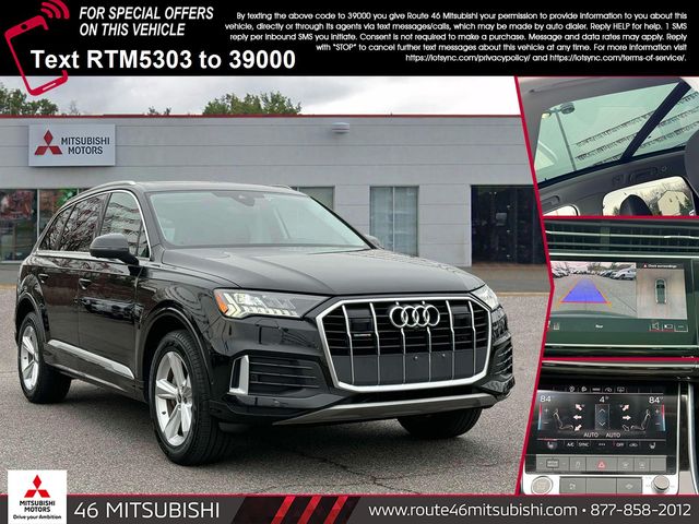 2024 Audi Q7 Premium Plus