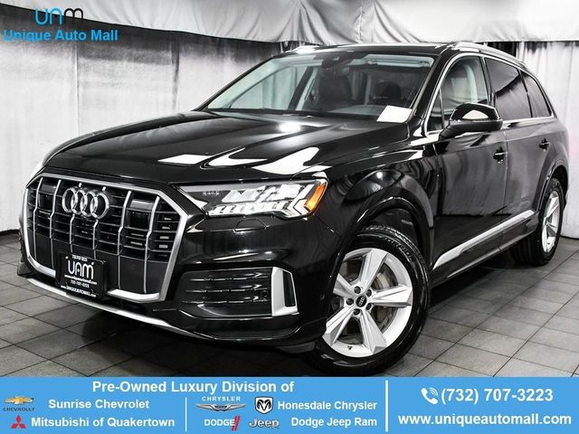 2024 Audi Q7 Premium Plus